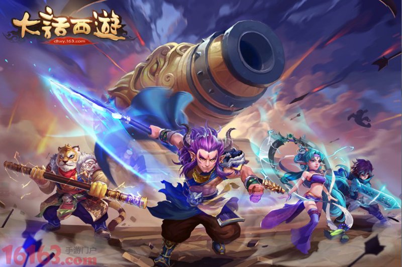 轻松畅享:选择网游平台的那些事儿